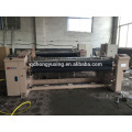 High quality and high speed air jet loom/weaving loom/power loom machine price